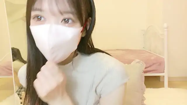 Snapshot of roachan_ chatting on February 5, 2026, 3:49 pm roachan online show from February 5, 2026, 3:49 pm