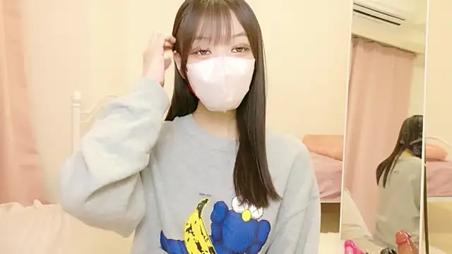 roachan  online show from March 6, 2026, 1:40 pm