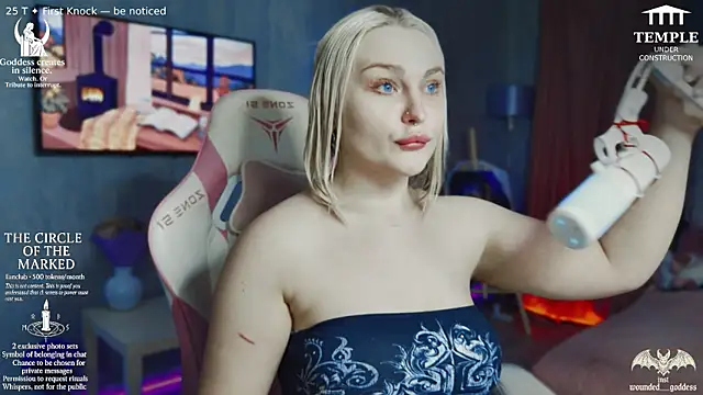 Wounded Goddess  online show from November 4, 2025, 4:06 pm