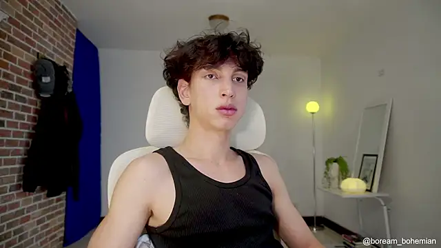 boream online show from November 13, 2025, 11:42 am