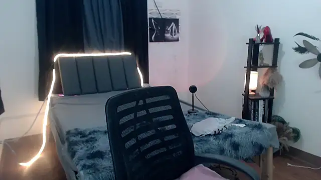 Snapshot of amari_ivanna chatting on April 12, 2026, 4:01 pm amari ivanna online show from April 12, 2026, 4:01 pm