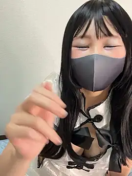 nayuta 777  online show from September 25, 2025, 11:41 pm