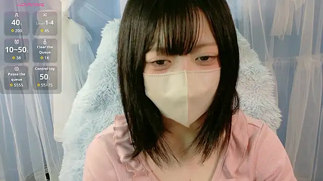 miko nyan online show from September 10, 2025, 6:52 pm