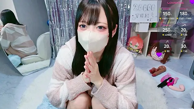 miko nyan online show from February 13, 2026, 1:07 pm