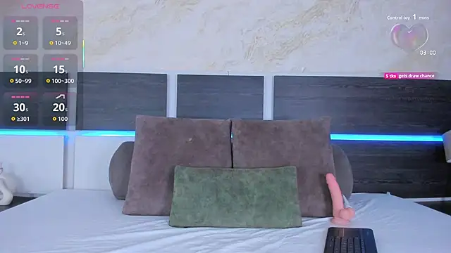 Susanna Cute online show from December 3, 2025, 12:58 pm