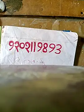 Snapshot of Ramojatav chatting on September 22, 2025, 2:57 am Ramojatav online show from September 22, 2025, 2:57 am
