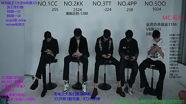 JL-sweetbaby1 online show from November 5, 2025, 11:10 am