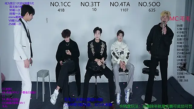 JL-sweetbaby1 online show from November 23, 2025, 10:15 am