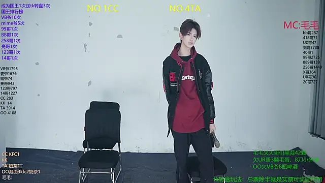 JL-sweetbaby1 online show from January 8, 2026, 11:12 am