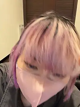 naginagisan online show from October 5, 2025, 9:07 am