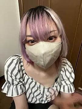 naginagisan online show from November 10, 2025, 5:28 am