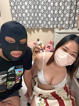 kobaru69 online show from January 15, 2026, 6:44 pm