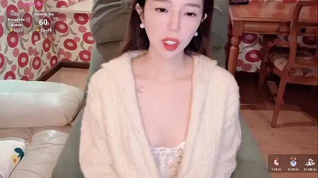 miss-lin online show from December 4, 2025, 1:42 pm