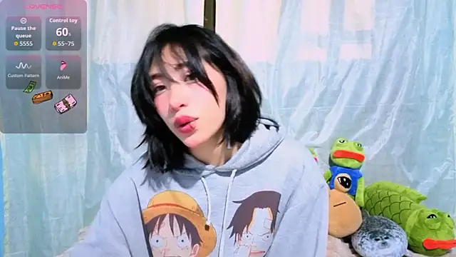 Sullyoonn online show from March 11, 2026, 12:27 am