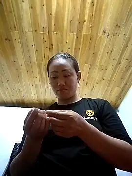 Snapshot of Dung_x chatting on September 19, 2025, 1:34 pm Dung x online show from September 19, 2025, 1:34 pm