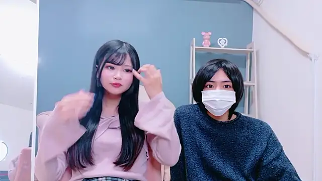 Ruru-shuv online show from December 20, 2025, 11:17 am