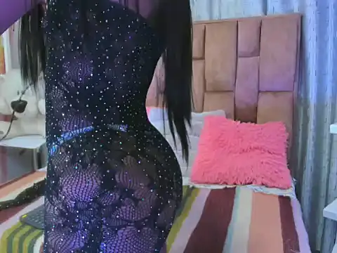 alix noa online show from November 15, 2025, 8:16 pm