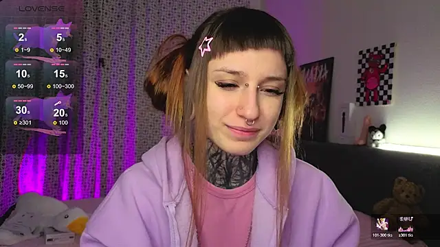 LilithPoison online show from November 9, 2025, 6:06 pm