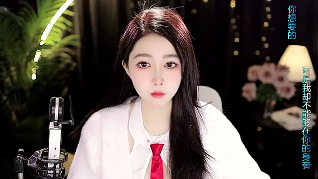 Sweet-Tea online show from February 15, 2026, 5:04 am