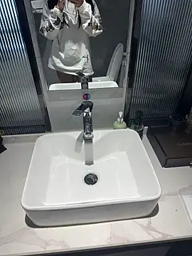 xiaobaimao6 online show from October 31, 2025, 6:47 am