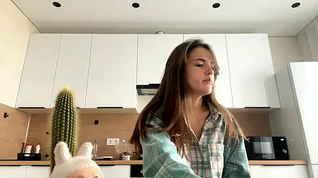 Snapshot of FavorLeila chatting on September 20, 2025, 9:10 am FavorLeila online show from September 20, 2025, 9:10 am