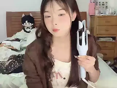 Akong11 online show from September 17, 2025, 1:46 pm