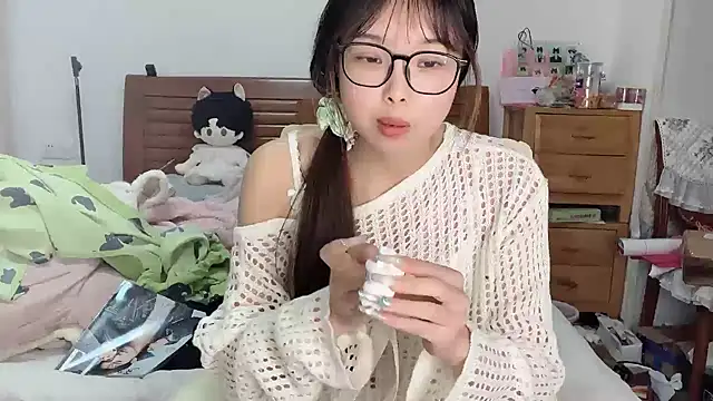 Akong11 online show from November 30, 2025, 2:43 pm