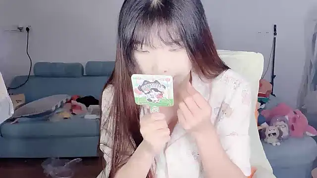 Akong11 online show from April 14, 2026, 4:51 am