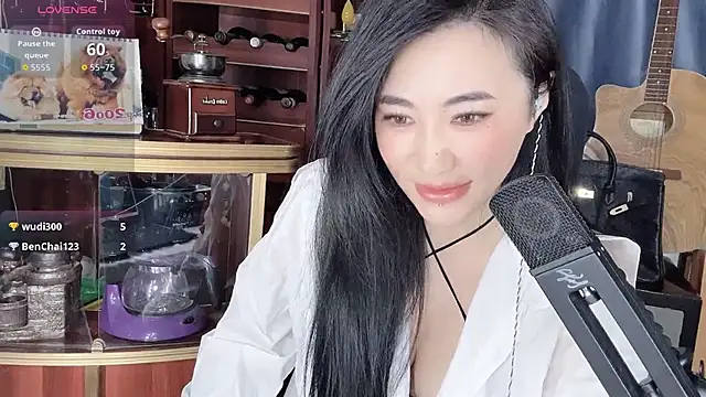 Snapshot of A-Lin-666 chatting on September 19, 2025, 5:53 am A-Lin-666 online show from September 19, 2025, 5:53 am