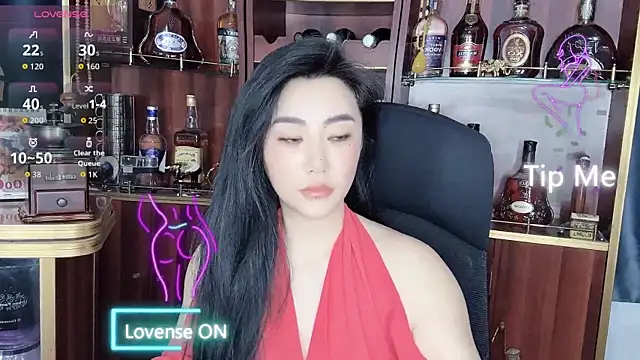 Snapshot of A-Lin-666 chatting on September 26, 2025, 4:38 am A-Lin-666 online show from September 26, 2025, 4:38 am