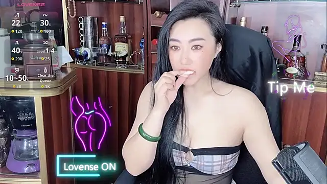 Snapshot of A-Lin-666 chatting on October 17, 2025, 3:53 am A-Lin-666 online show from October 17, 2025, 3:53 am