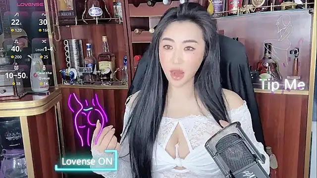 Snapshot of A-Lin-666 chatting on October 18, 2025, 8:59 am A-Lin-666 online show from October 18, 2025, 8:59 am
