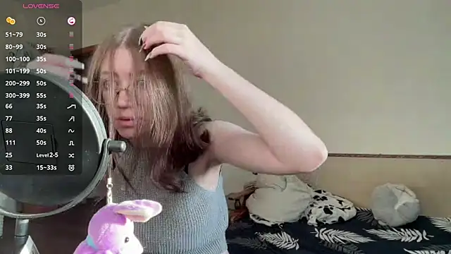 MargarettNewbie online show from October 18, 2025, 4:15 am