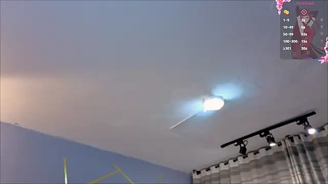 Angel-dragun online show from November 6, 2025, 3:29 am