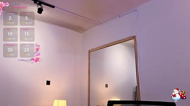 Snapshot of Angel-dragun chatting on February 1, 2026, 3:16 am Angel-dragun online show from February 1, 2026, 3:16 am