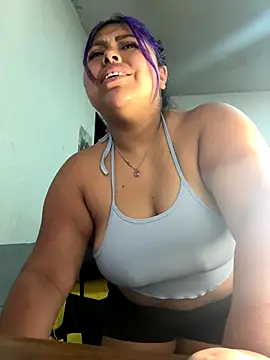 Lunarebelde online show from January 6, 2026, 5:27 pm