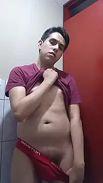 supguyLat online show from March 6, 2026, 4:42 am