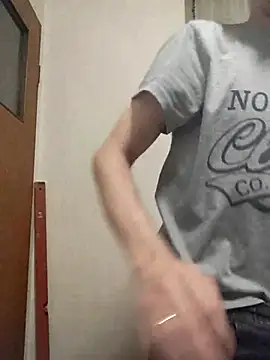 Snapshot of szajbusek41 chatting on January 15, 2026, 3:49 pm szajbusek41 online show from January 15, 2026, 3:49 pm