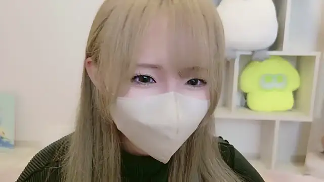 Snapshot of Cocoro_o0 chatting on September 20, 2025, 9:43 am Cocoro o0 online show from September 20, 2025, 9:43 am