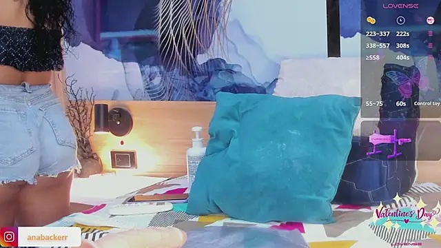 Anabacker01 online show from February 11, 2026, 7:08 pm