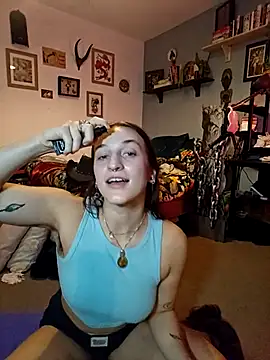 Snapshot of laradoom chatting on November 1, 2025, 9:50 pm laradoom online show from November 1, 2025, 9:50 pm