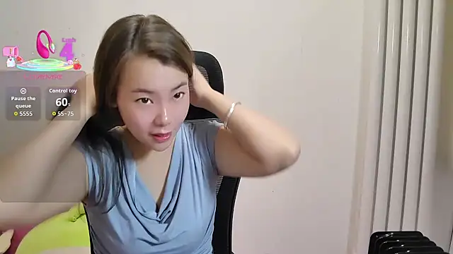 Snapshot of sallycui chatting on October 11, 2025, 1:16 am sallycui online show from October 11, 2025, 1:16 am