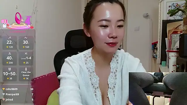 Snapshot of sallycui chatting on November 5, 2025, 12:27 pm sallycui online show from November 5, 2025, 12:27 pm