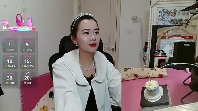 Snapshot of sallycui chatting on November 17, 2025, 12:00 pm sallycui online show from November 17, 2025, 12:00 pm