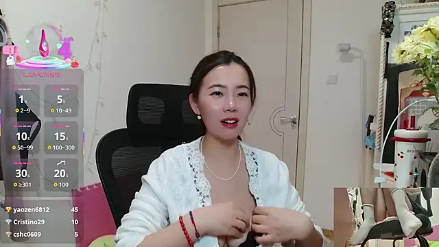 Snapshot of sallycui chatting on November 28, 2025, 12:30 pm sallycui online show from November 28, 2025, 12:30 pm