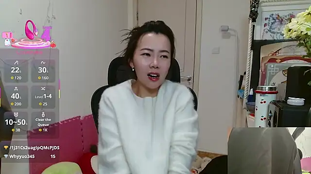 Snapshot of sallycui chatting on November 30, 2025, 11:36 am sallycui online show from November 30, 2025, 11:36 am