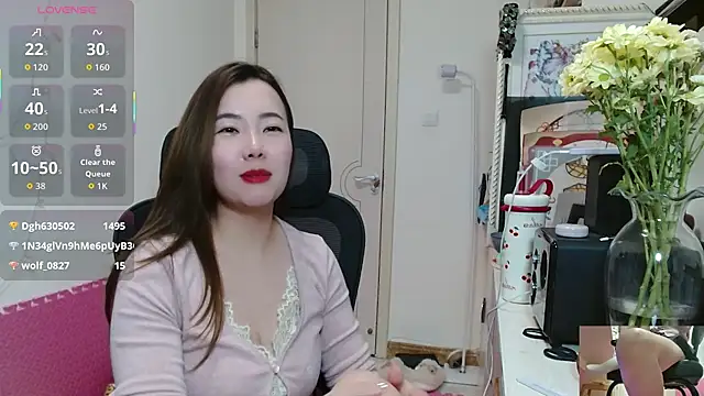 Snapshot of sallycui chatting on December 1, 2025, 12:21 pm sallycui online show from December 1, 2025, 12:21 pm
