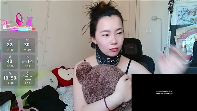 Snapshot of sallycui chatting on January 7, 2026, 12:24 am sallycui online show from January 7, 2026, 12:24 am