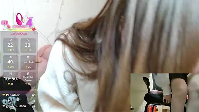 sallycui online show from March 3, 2026, 12:39 am