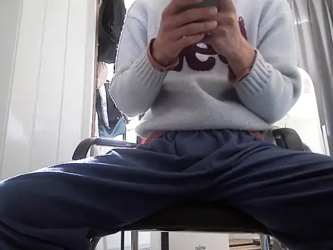 Snapshot of leeyoung_ chatting on January 17, 2026, 7:24 am leeyoung online show from January 17, 2026, 7:24 am